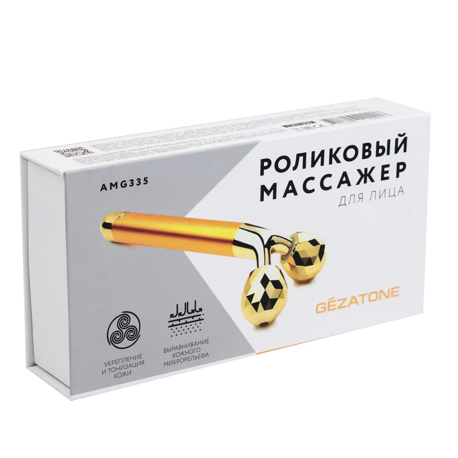 Жезатон Роликовый массажер для лица AMG335 (Gezatone, Массажеры для лица) Жезатон Роликовый массажер для лица AMG335 (Gezatone, Массажеры для лица) фото 12