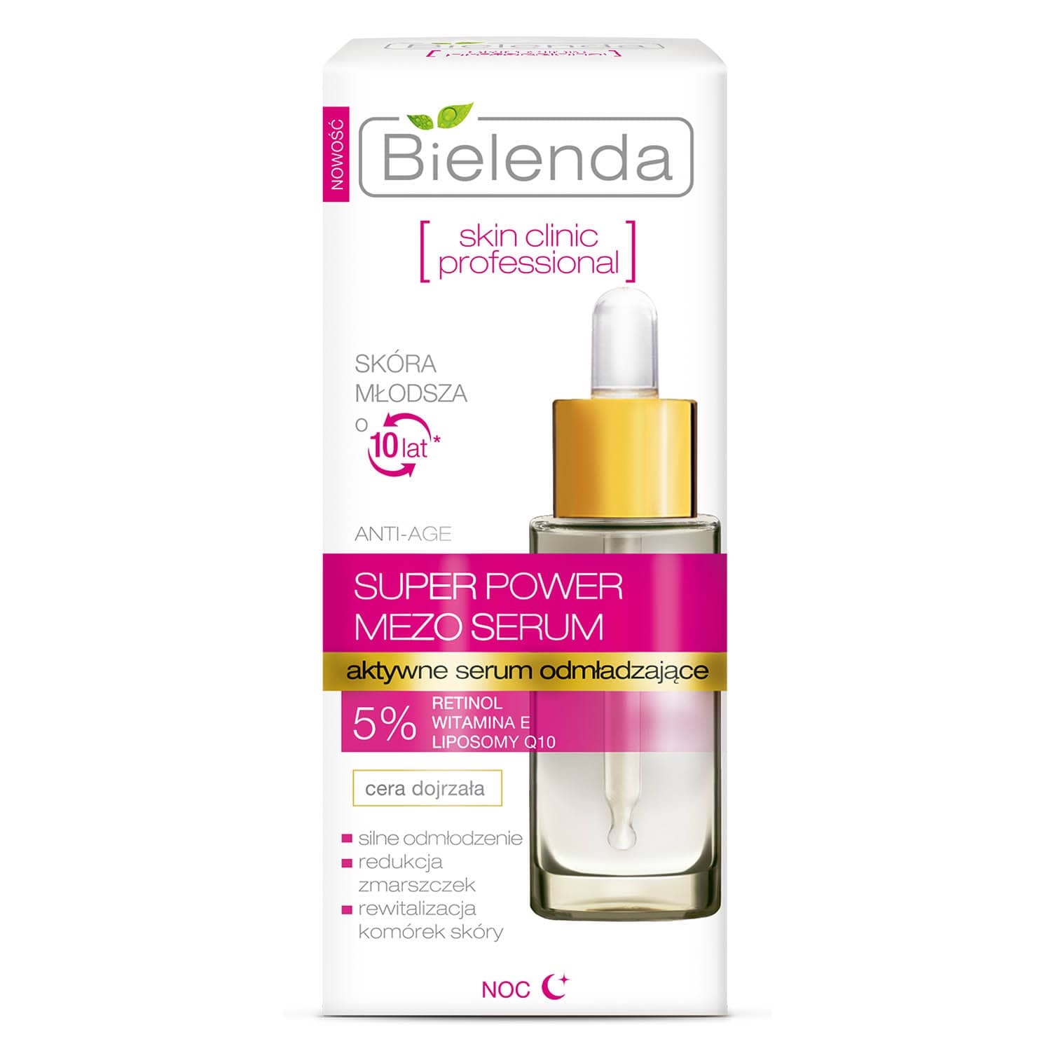  Омолаживающая сыворотка с ретинолом и коэнзимом Q10 для лица, 30 мл (Bielenda, Skin Clinic Professional) фото 0