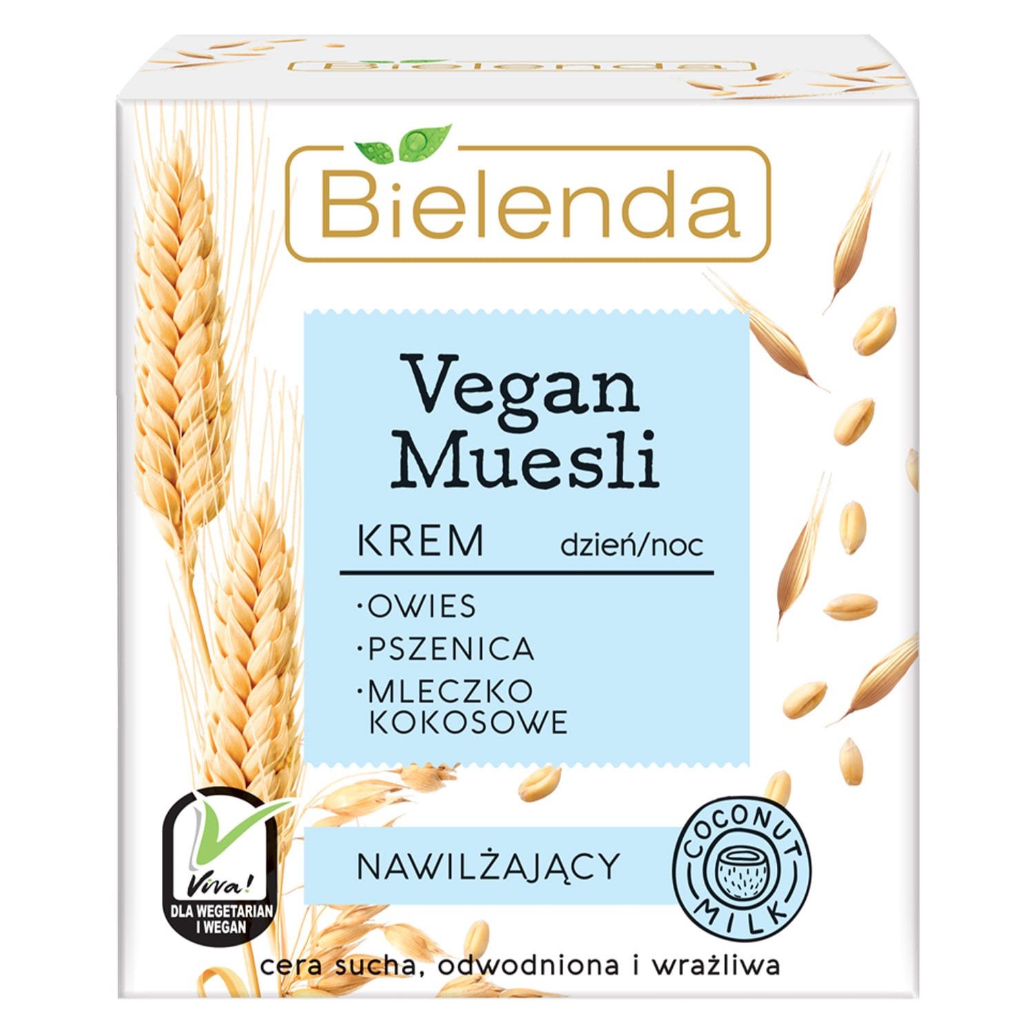  Увлажняющий крем 