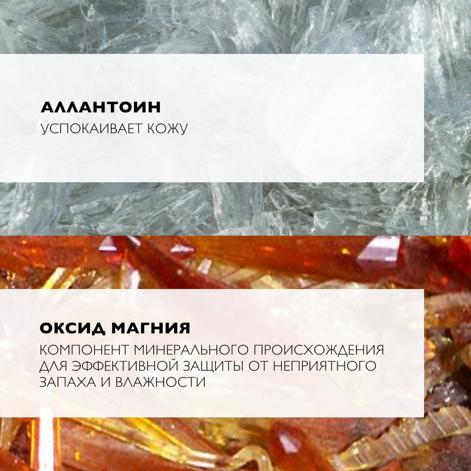 Ля Рош Позе Набор: дезодорант-ролик физиологический 24 ч, 50 мл х 2 шт (La Roche-Posay, Deodorant) фото 3