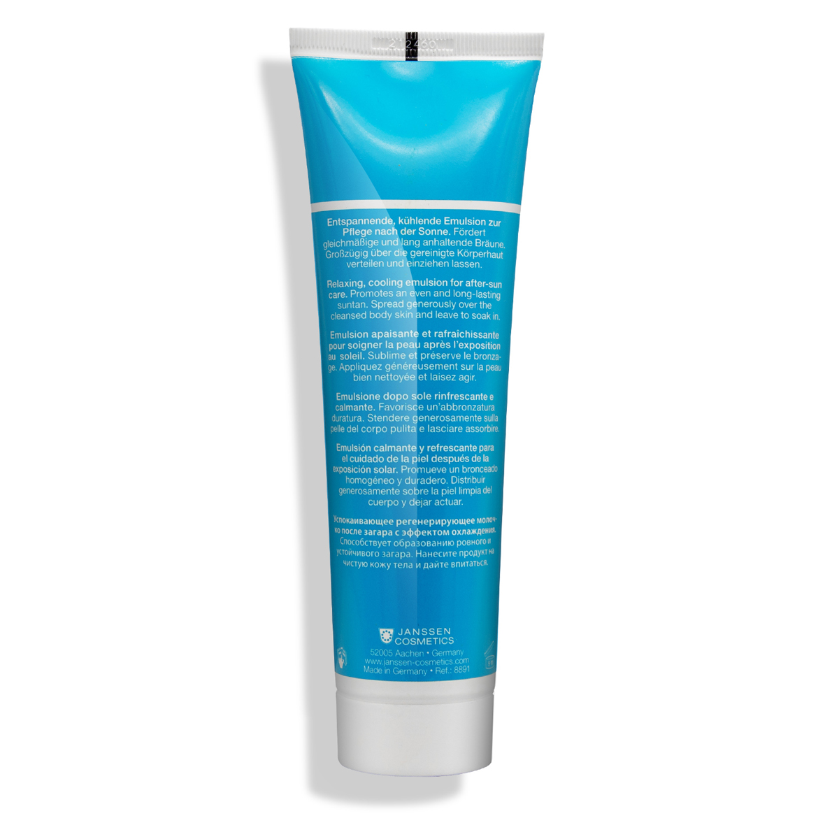 Янсен Косметикс Успокаивающее регенерирующее молочко после загара After Sun Lotion, 150 мл (Janssen Cosmetics, Sun) фото 1