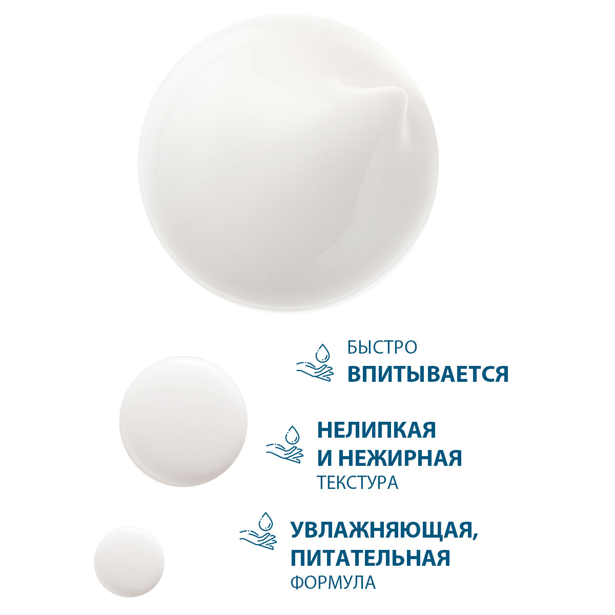 Дюкрэ Крем успокаивающий против дефектов кожи, склонной к появлению акне PP+, 30 мл (Ducray, Keracnyl) фото 2