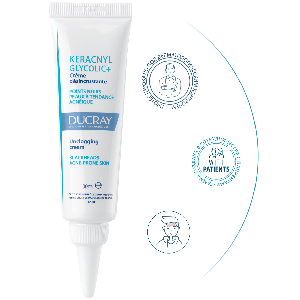 Дюкрэ Очищающий матирующий крем против закупоривания пор, черных точек и жирного блеска Glycolic+, 30 мл (Ducray, Keracnyl) фото 2