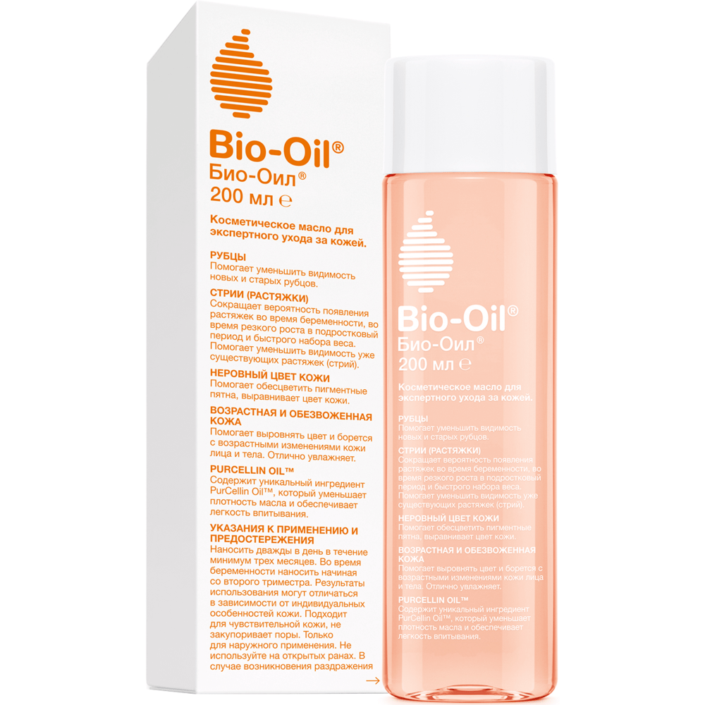 Bio-Oil Косметическое масло, 200 мл (Bio-Oil, ) масло косметическое bio oil specialist skincare contains purcellin oil 25 мл