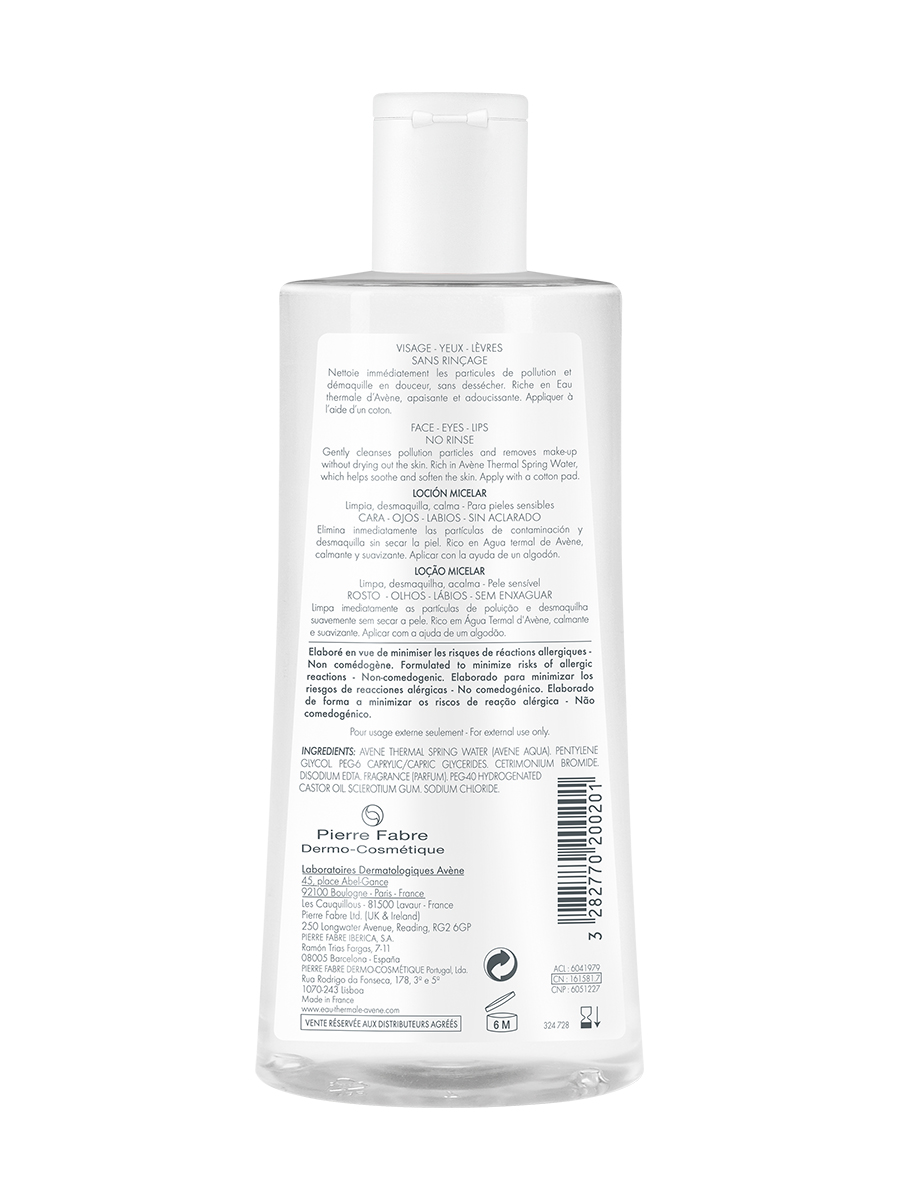 Авен Мицеллярный лосьон для очищения кожи и удаления макияжа, 500 мл (Avene, Sensibles) Авен Мицеллярный лосьон для очищения кожи и удаления макияжа, 500 мл (Avene, Sensibles) фото 3