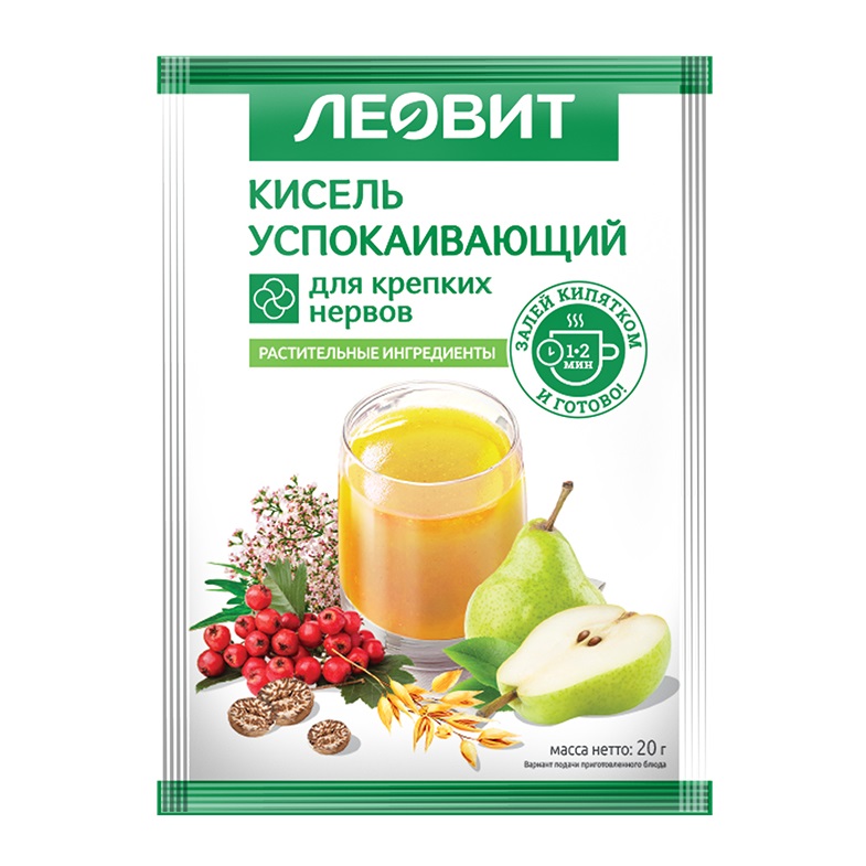 Леовит Кисель 