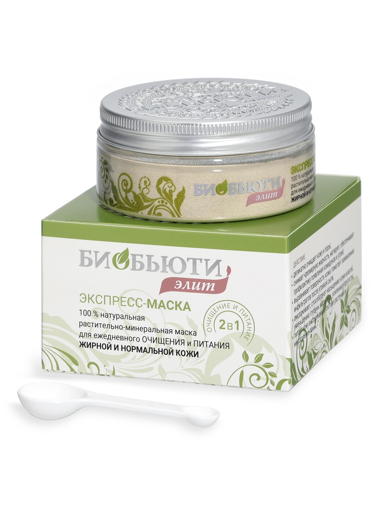  Экспресс-маска для жирной и нормальной кожи, 50 г (Биобьюти, Элит) фото 0