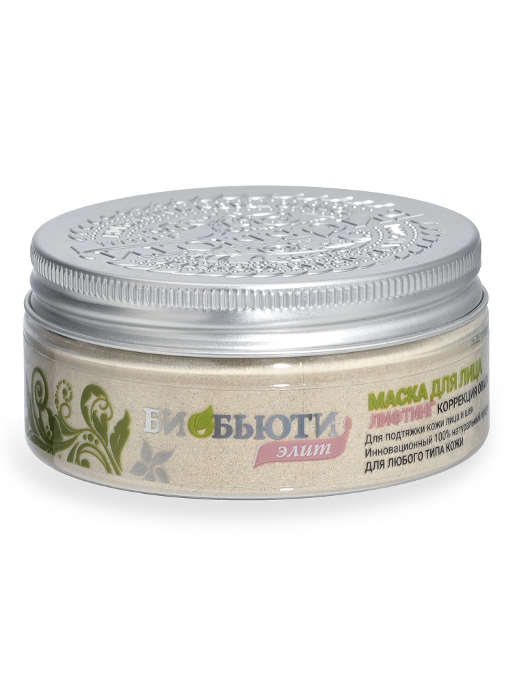 Маска № 2   Маска № 2