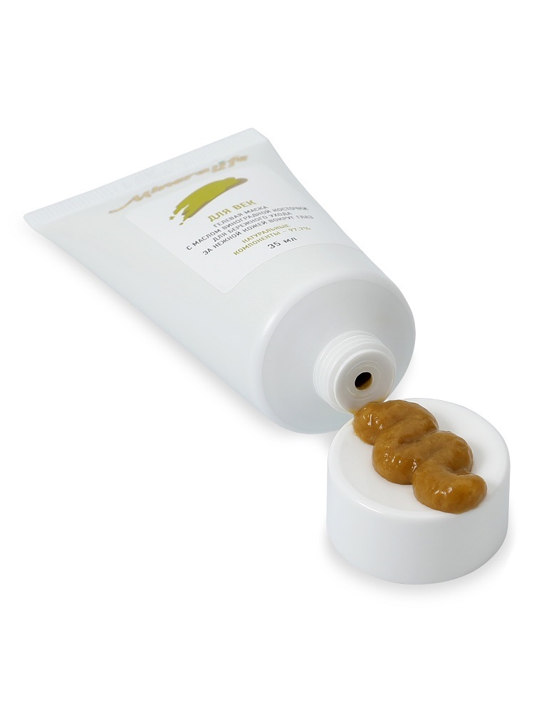  Гелевая маска для век, 35 мл (Биобьюти, MineraLife) фото 1