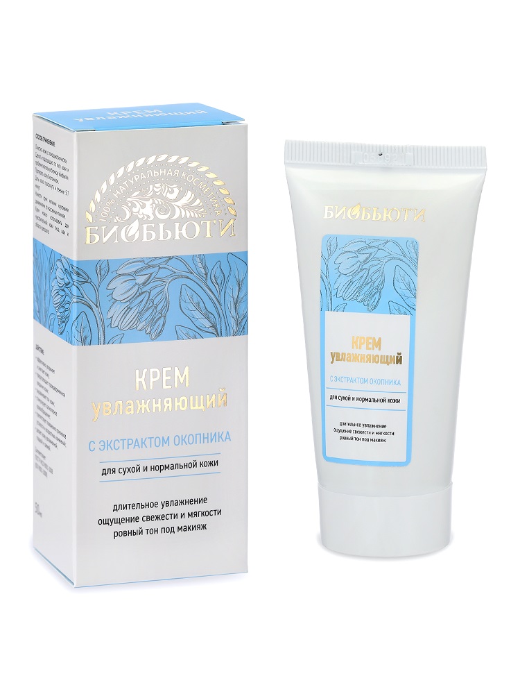  Увлажняющий крем с гиалуроновой кислотой, с экстрактом алоэ и красного клевера, 50 мл (Биобьюти, Кремы для лица) фото 6