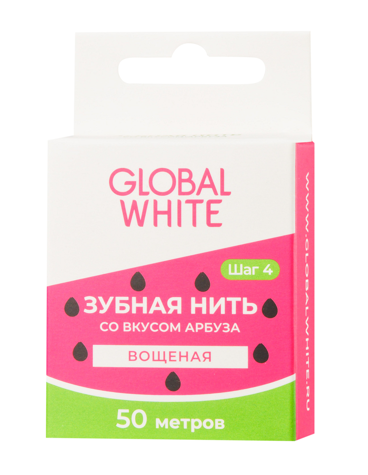 Купить Global White Вощеная зубная нить со вкусом арбуза, 50 м (Global White, Зубные нити), Италия
