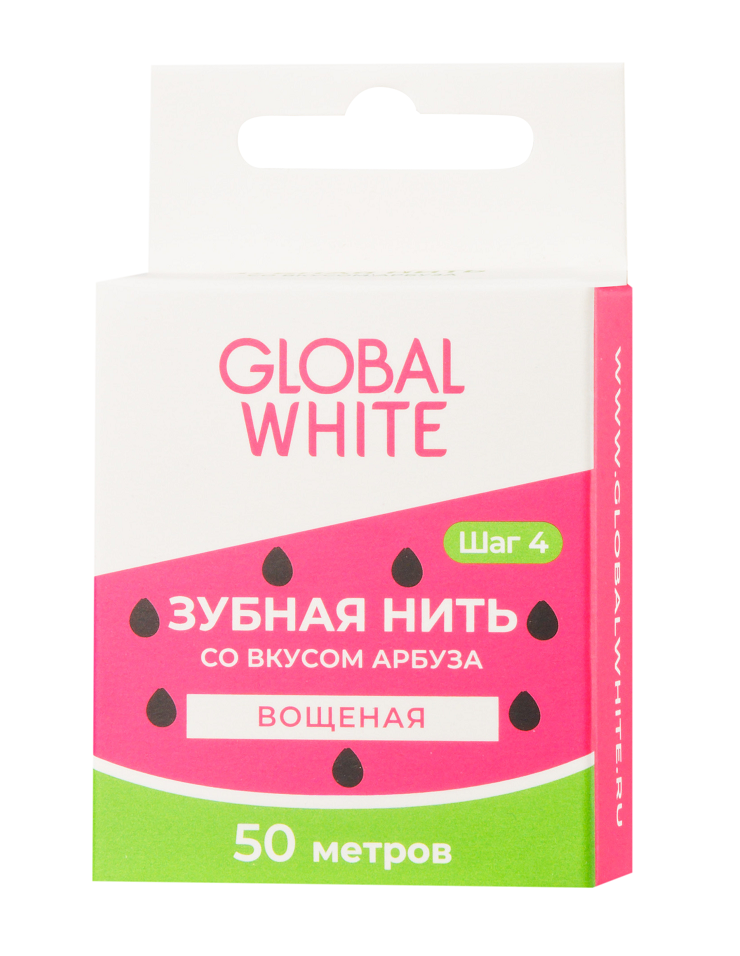 Global White Вощеная зубная нить со вкусом арбуза, 50 м (Global White, Поддержание результата)