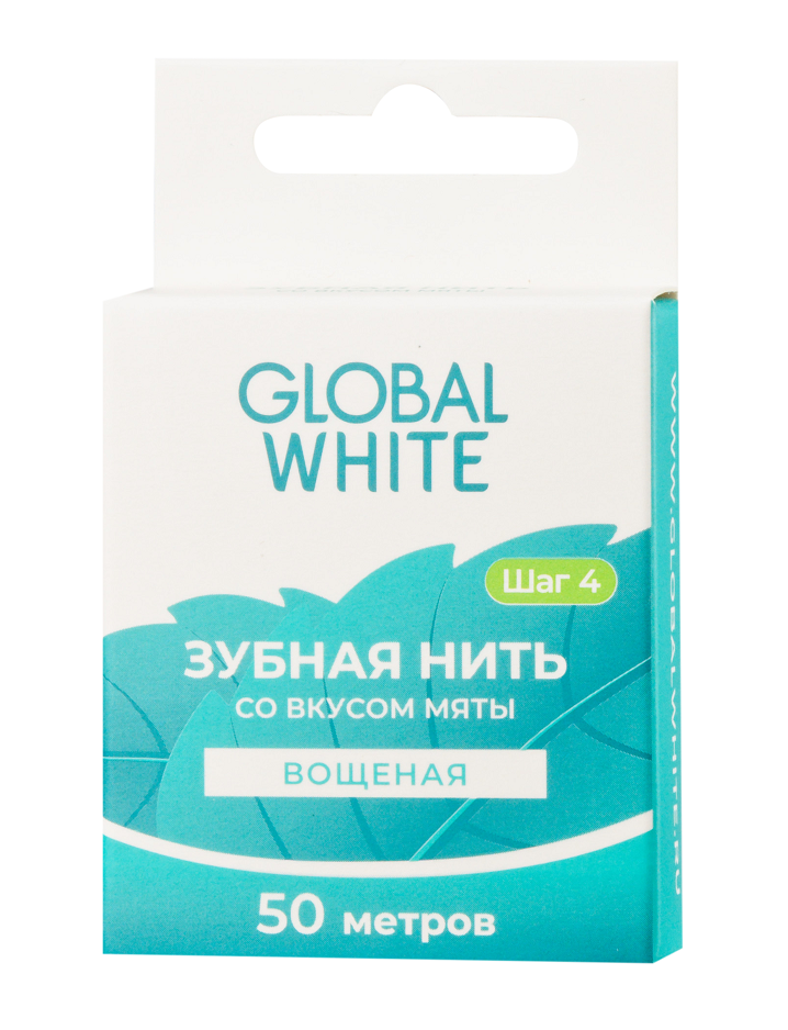 Глобал Уайт Вощеная зубная нить со вкусом мяты, 50 м (Global White, Поддержание эффекта отбеливания) фото 0