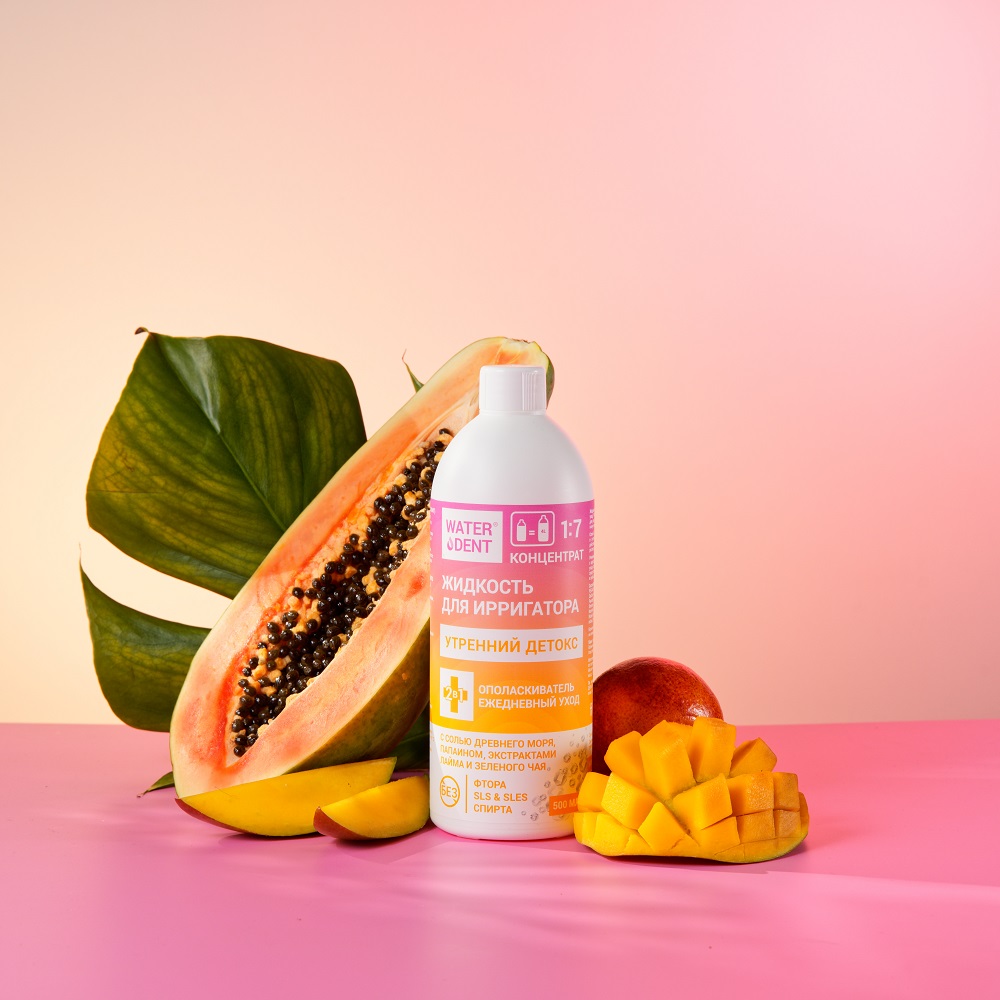 Вотердент Жидкость для ирригатора