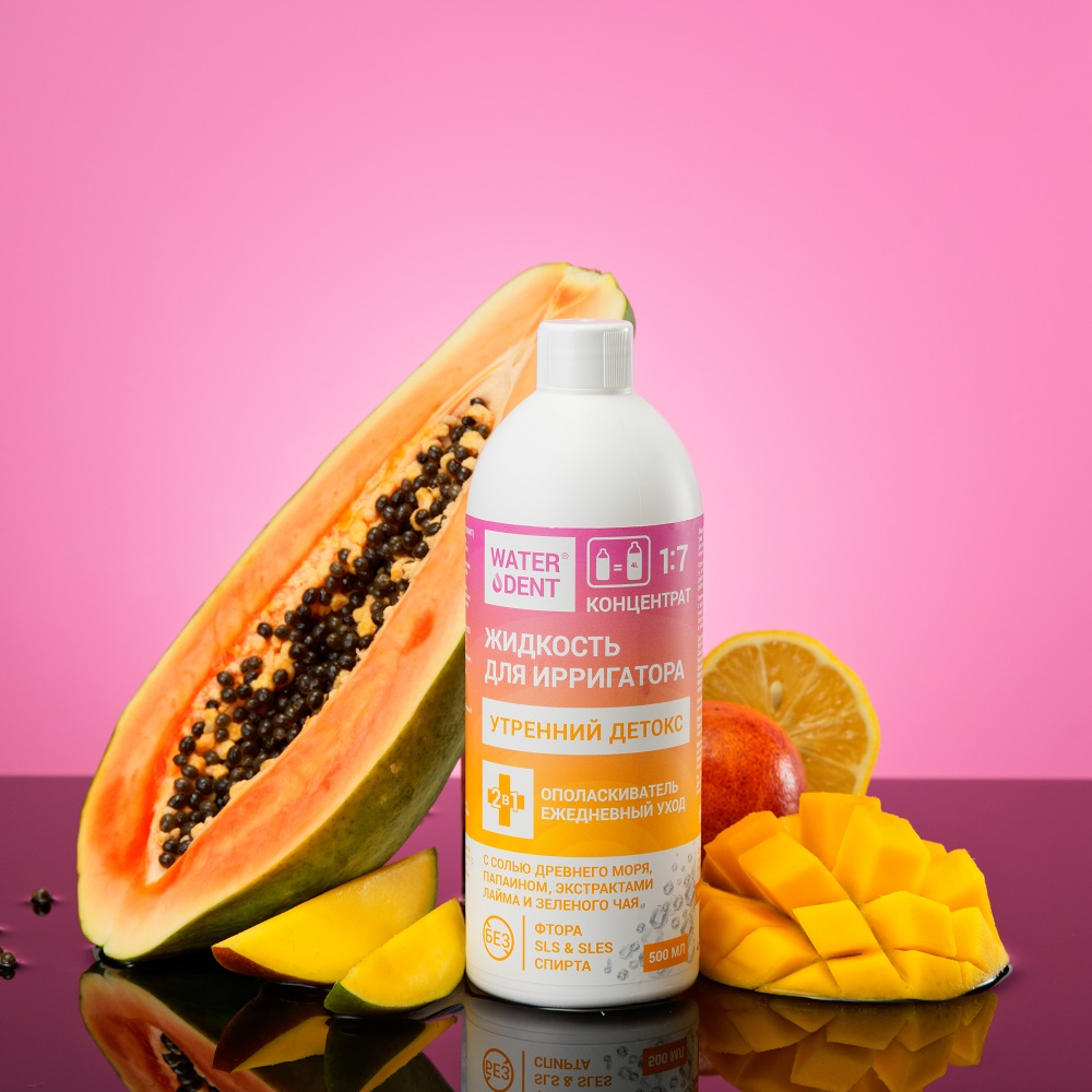 Вотердент Жидкость для ирригатора