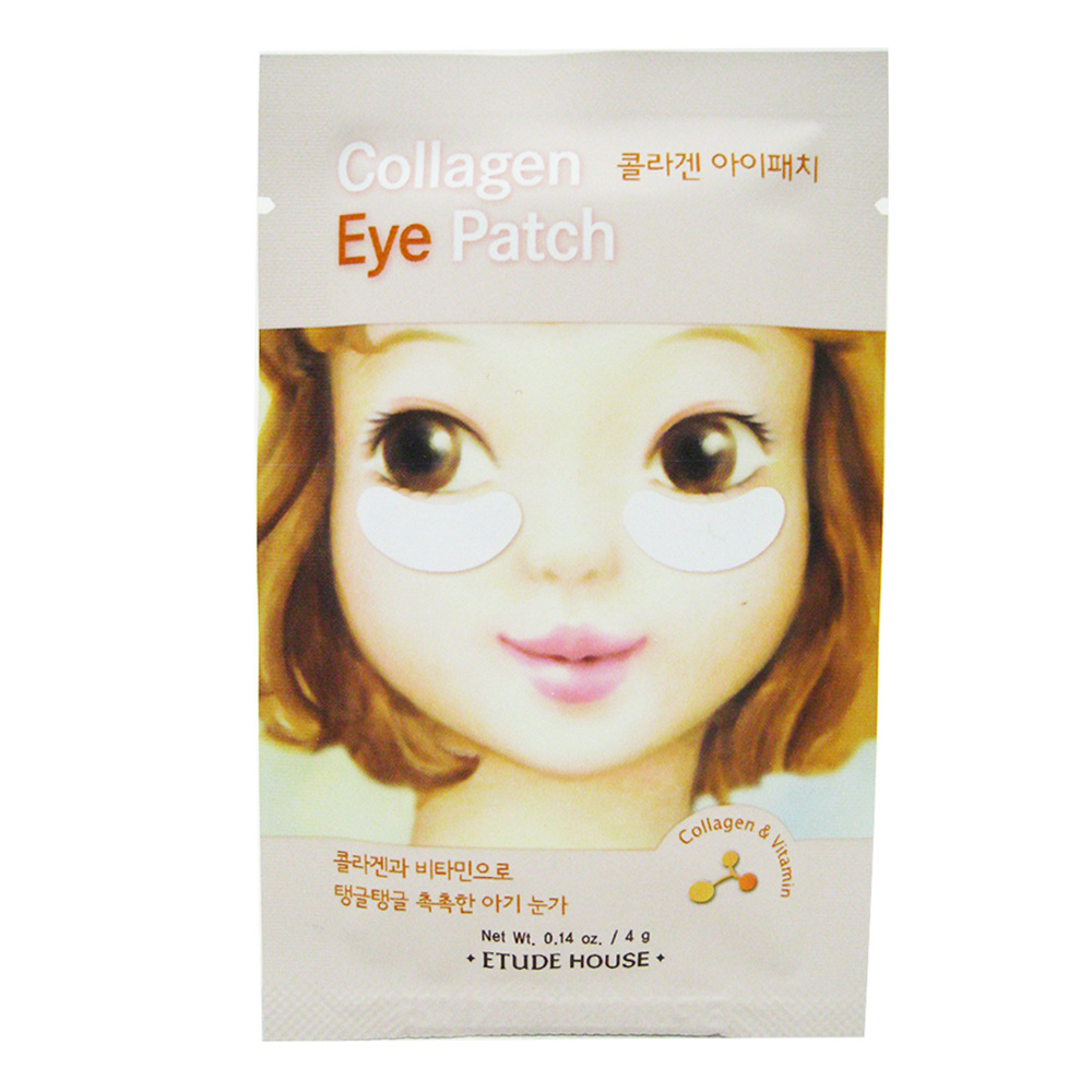 Этюд Хаус Патчи под глаза с коллагеном, 4 г (Etude House, ) фото 0