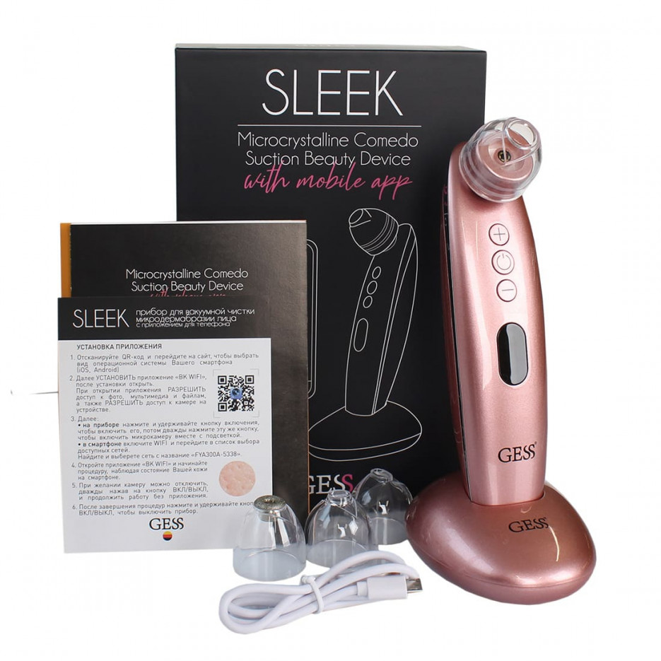 Гесс Аппарат для вакуумной чистки и шлифовки c микрокамерой Sleek (Gess, Процедуры для лица) Гесс Аппарат для вакуумной чистки и шлифовки c микрокамерой Sleek (Gess, Процедуры для лица) фото 3