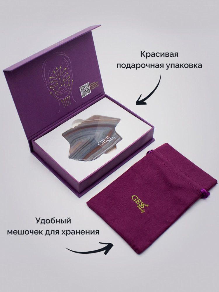 Гесс Скребок гуаша Liyan, 1 шт (Gess, Процедуры для лица) фото 2