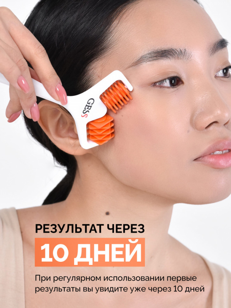 Гесс Моделирующий массажер для лица Face Lifting, 1 шт (Gess, Процедуры для лица) фото 6