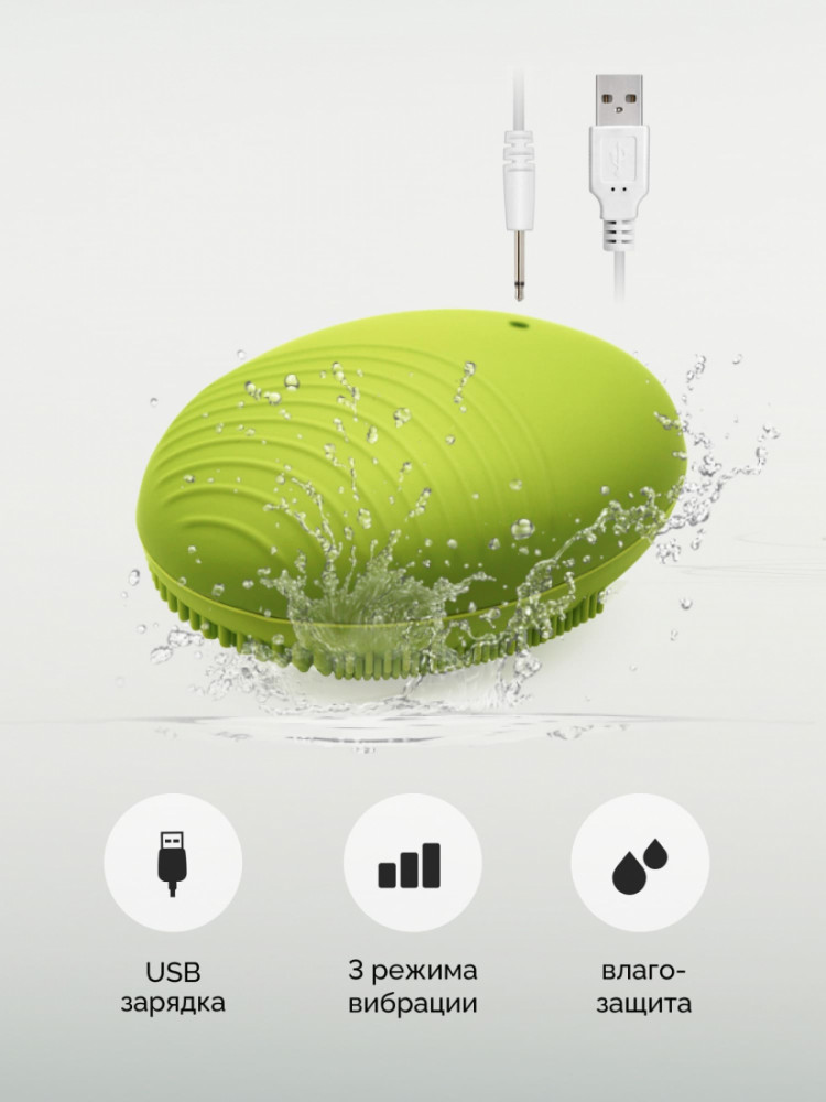 Гесс Щетка-массажер по уходу за кожей лица Mango (Gess, Процедуры для лица) фото 3