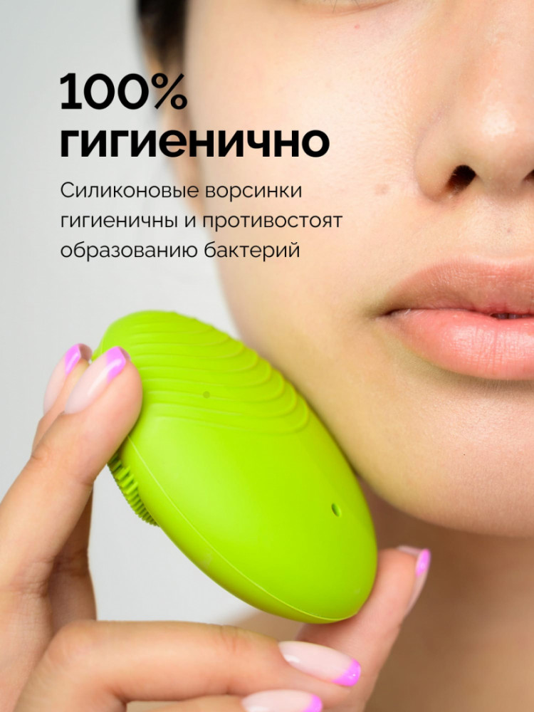 Гесс Щетка-массажер по уходу за кожей лица Mango (Gess, Процедуры для лица) фото 7