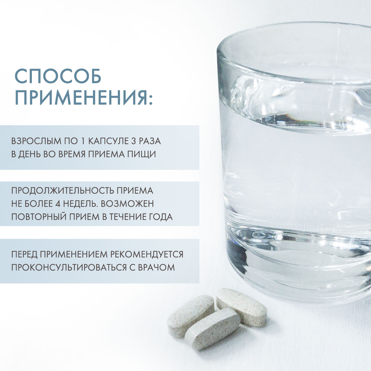 Оптимум Нутришен Рыбий жир Fish Oil Softgels, 100 капсул (Optimum Nutrition, ) фото 3