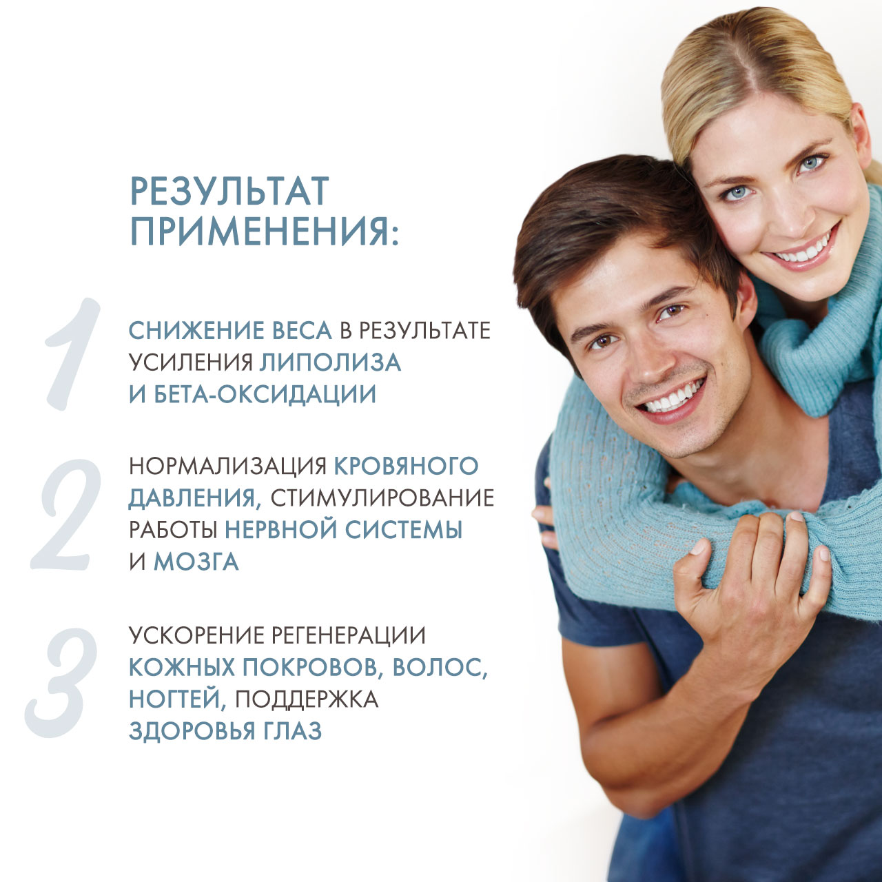 Оптимум Нутришен Рыбий жир Fish Oil Softgels, 200 капсул (Optimum Nutrition, ) фото 2