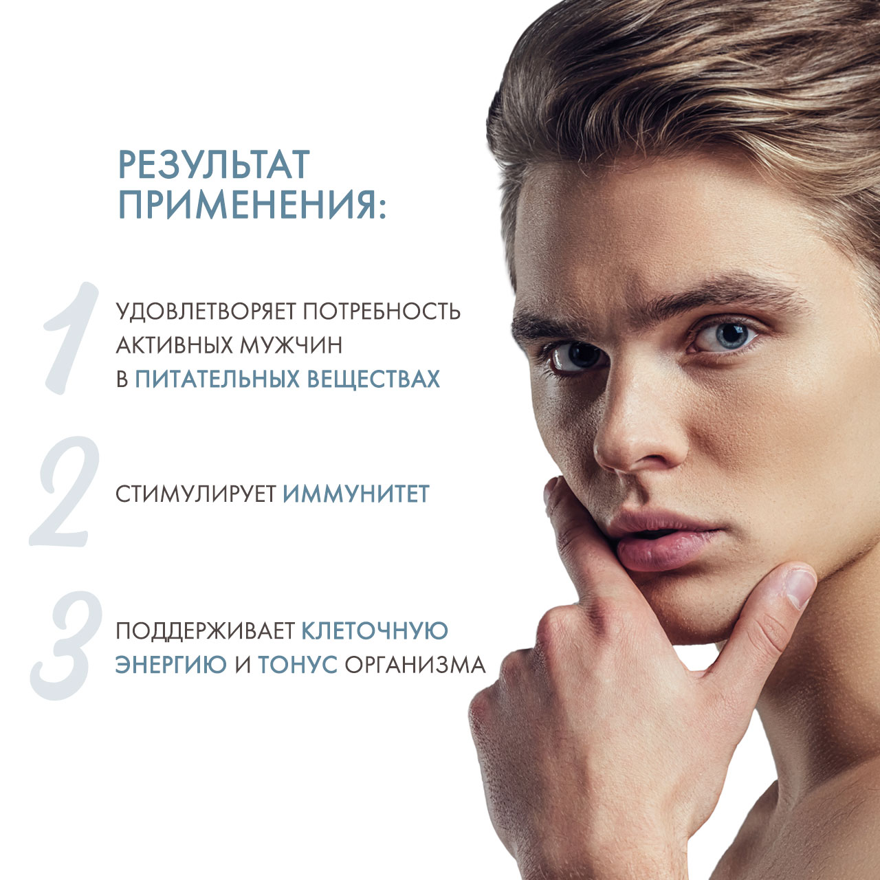 Оптимум Нутришен Мультивитаминный комплекс для мужчин Opti Men, 240 таблеток (Optimum Nutrition, ) фото 2