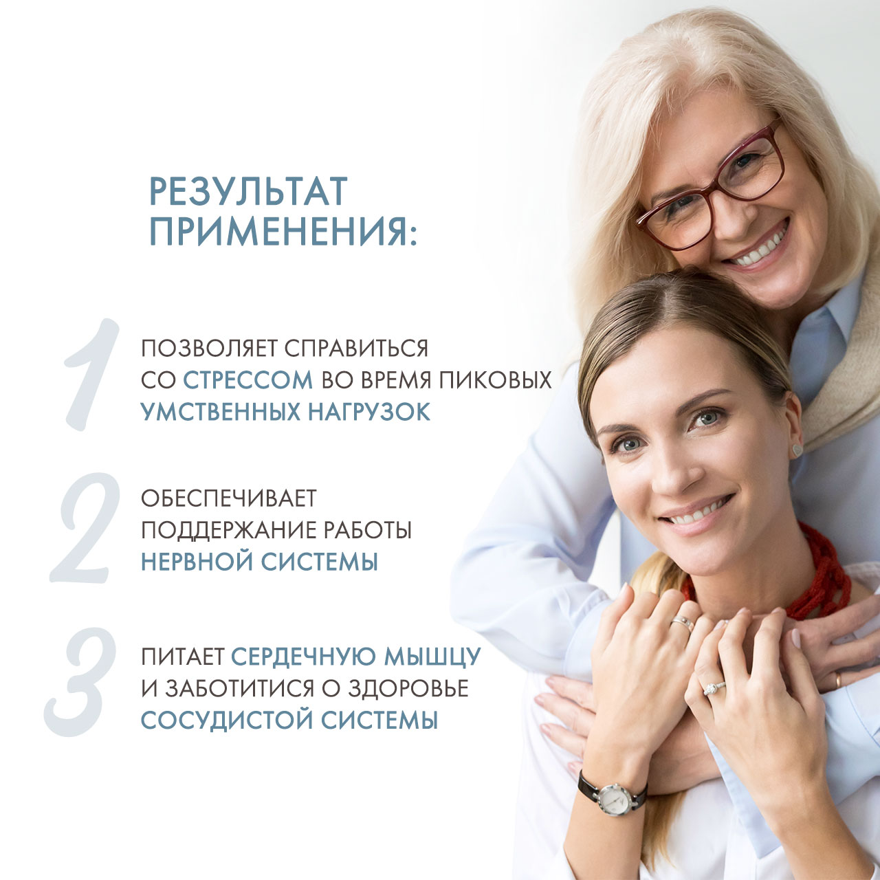 Оптимум Нутришен Мультивитаминный комплекс для женщин Opti Women, 120 капсул (Optimum Nutrition, ) фото 2