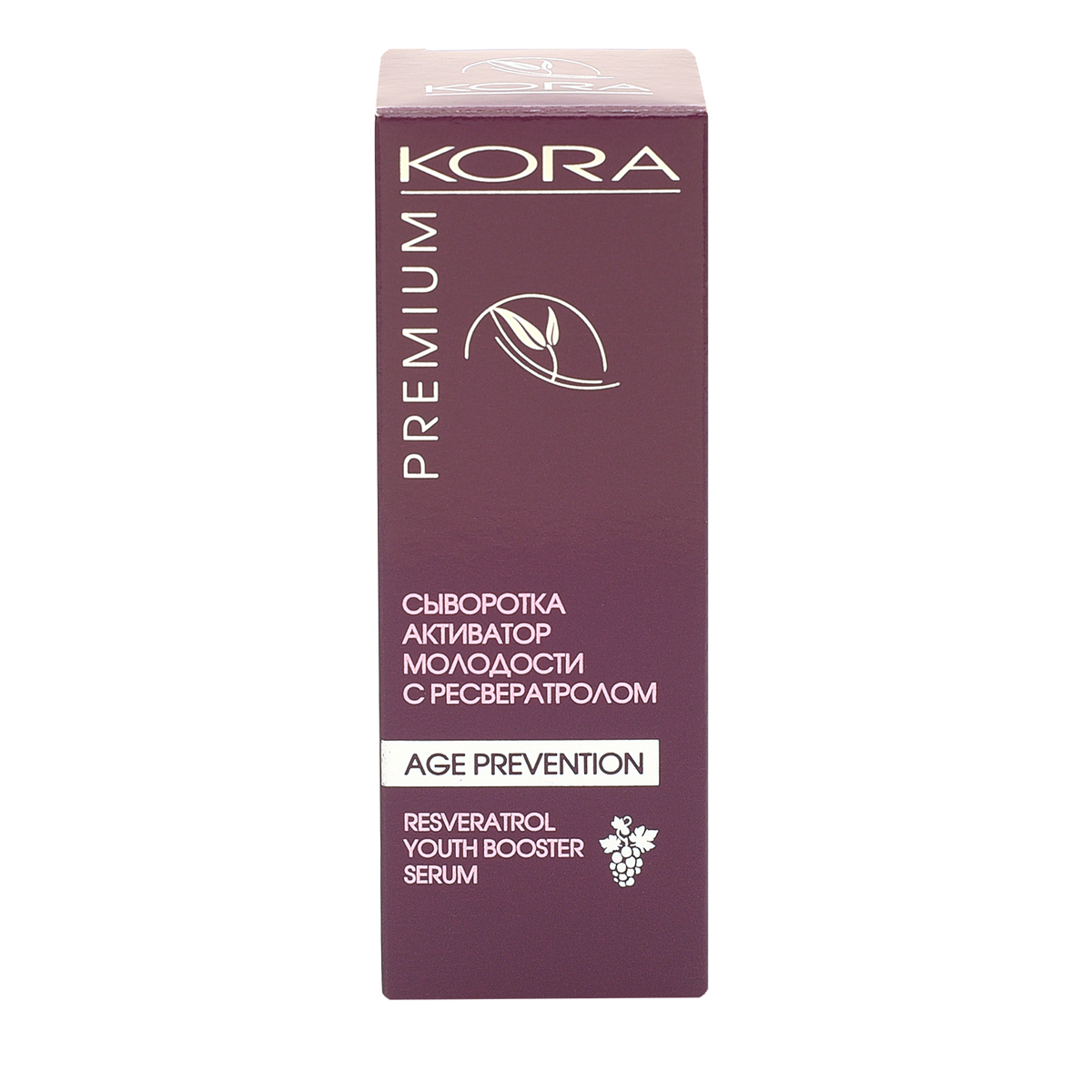  Сыворотка активатор молодости с ресвератролом, 30 мл (Кора, Age Prevention) фото 2