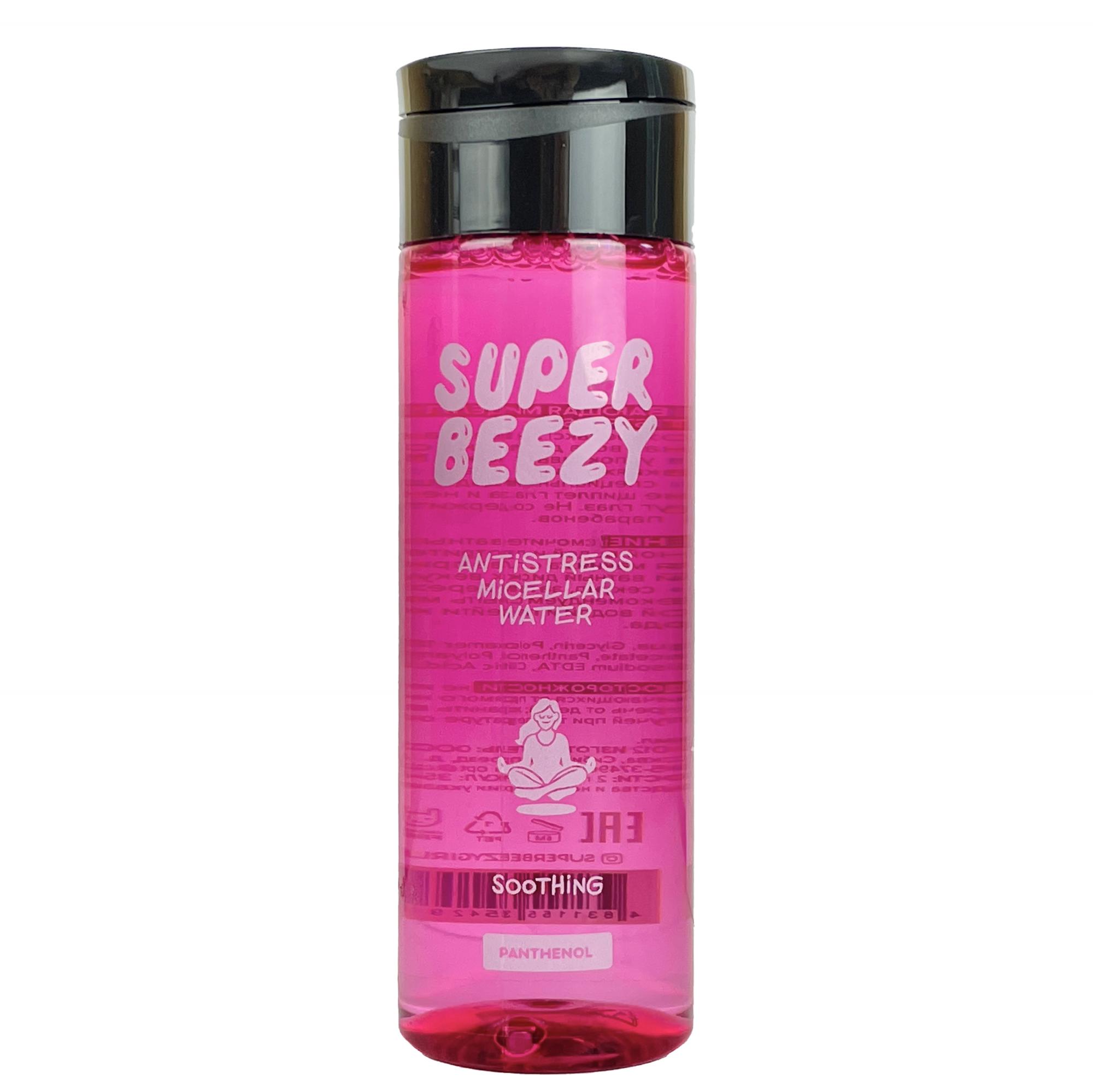 Супер Бизи Успокаивающая мицеллярная вода, 200 мл (Super Beezy, ) фото 0