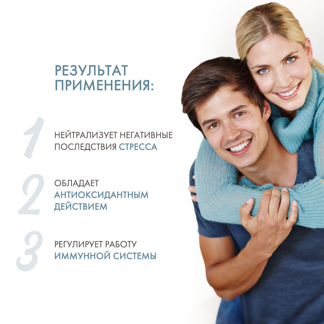  Коэнзим Q10 700 мг, 60 мягких капсул (A Tech Nutrition, Витамины и добавки) фото 2