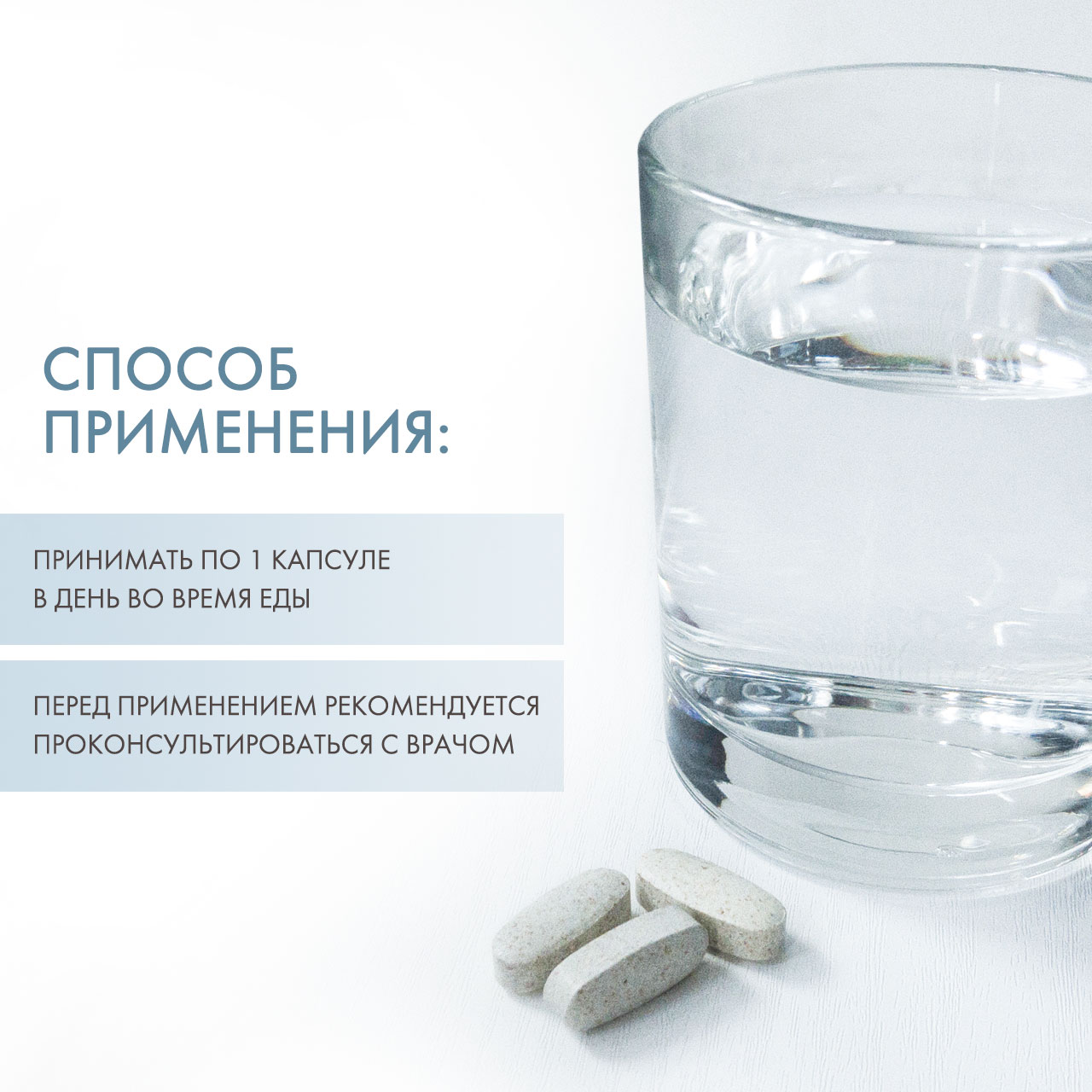  Коэнзим Q10 700 мг, 60 мягких капсул (A Tech Nutrition, Витамины и добавки) фото 3