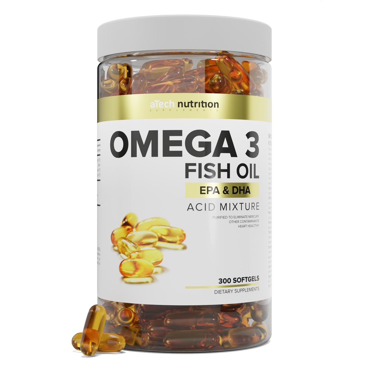  Омега 3 1360 мг, 300 мягких капсул (A Tech Nutrition, Омега) фото 0