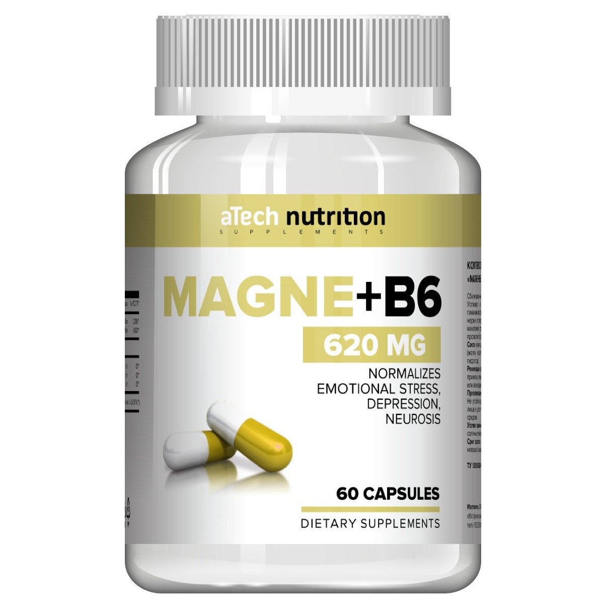A Tech Nutrition Комплекс Магний + B6 620 мг, 60 твердых капсул (A Tech Nutrition, Витамины и добавки)