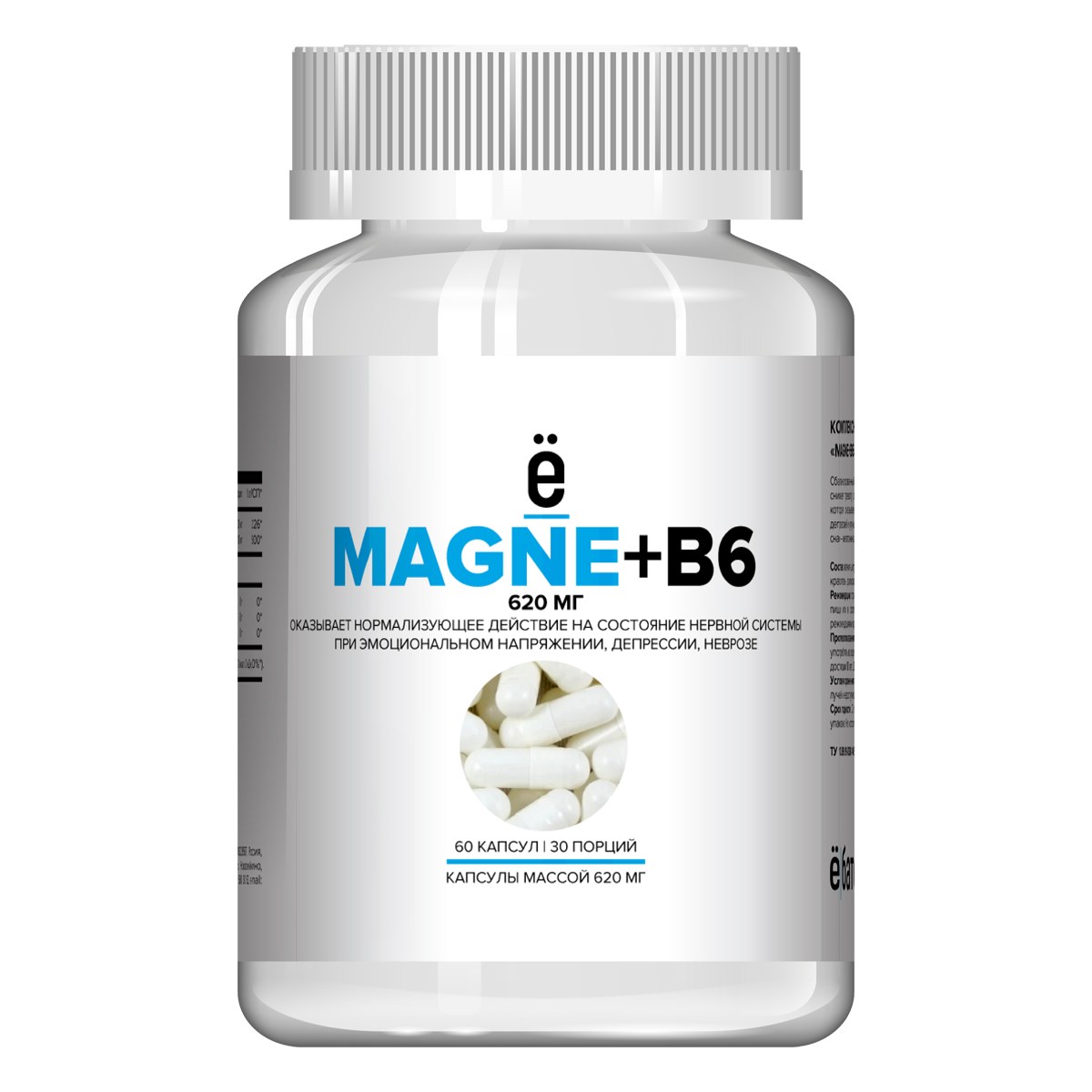  Комплекс Magne+B6, 60 твердых капсул (ё|батон, ) фото 0