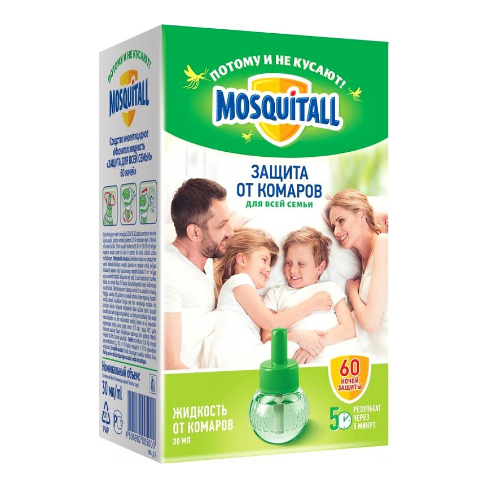 Mosquitall Жидкость Защита от комаров для всей семьи 60 ночей, 30 мл (Mosquitall, )