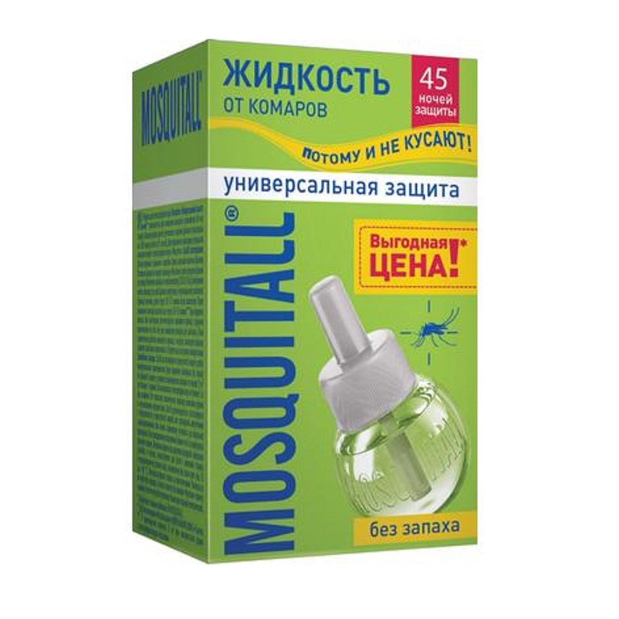 Москитол Жидкость 