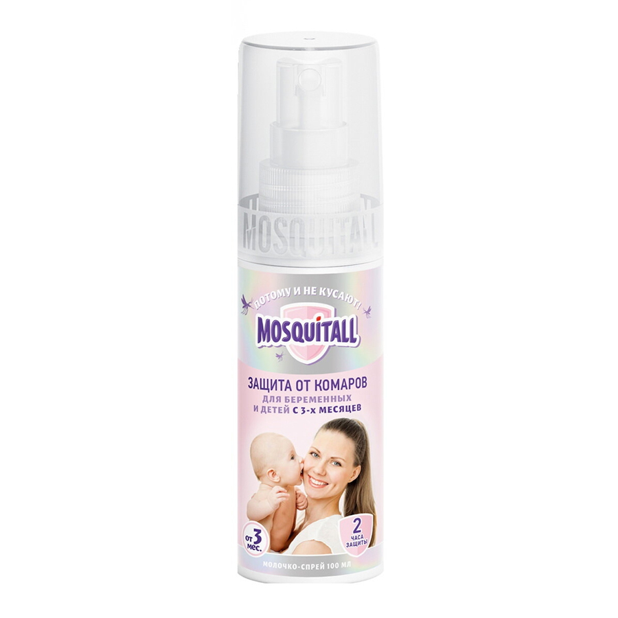 Mosquitall Молочко-спрей Защита от комаров для младенцев и беременных женщин, 100 мл (Mosquitall, )