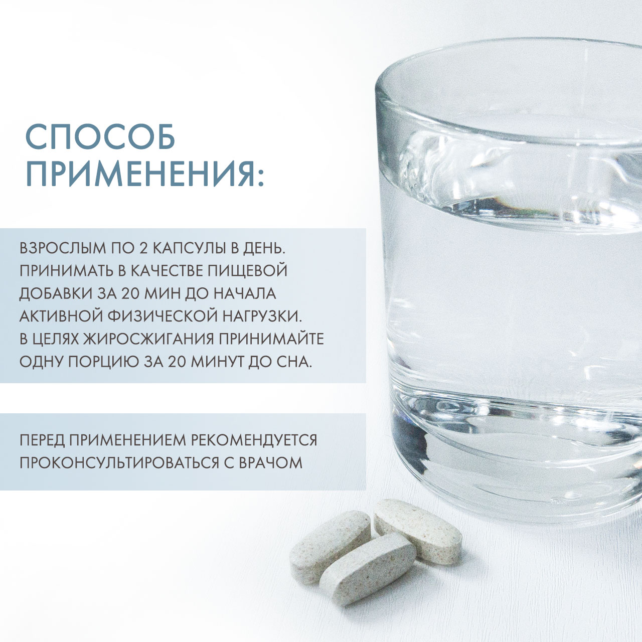 Комплекс   Комплекс