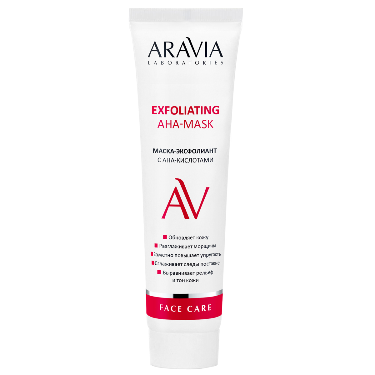 Aravia Laboratories Маска-эксфолиант с AHA-кислотами Exfoliating Aha-Mask, 100 мл (Aravia Laboratories, Уход за лицом) маска эксфолиант с aha кислотами exfoliating aha mask 100 мл