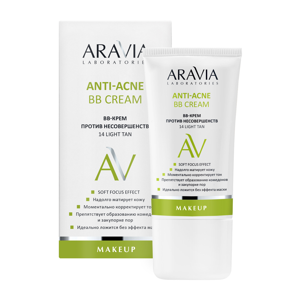 Аравия Лабораторис BB-крем против несовершенств 14 Light Tan Anti-Acne, 50 мл (Aravia Laboratories, Уход за лицом) фото 0