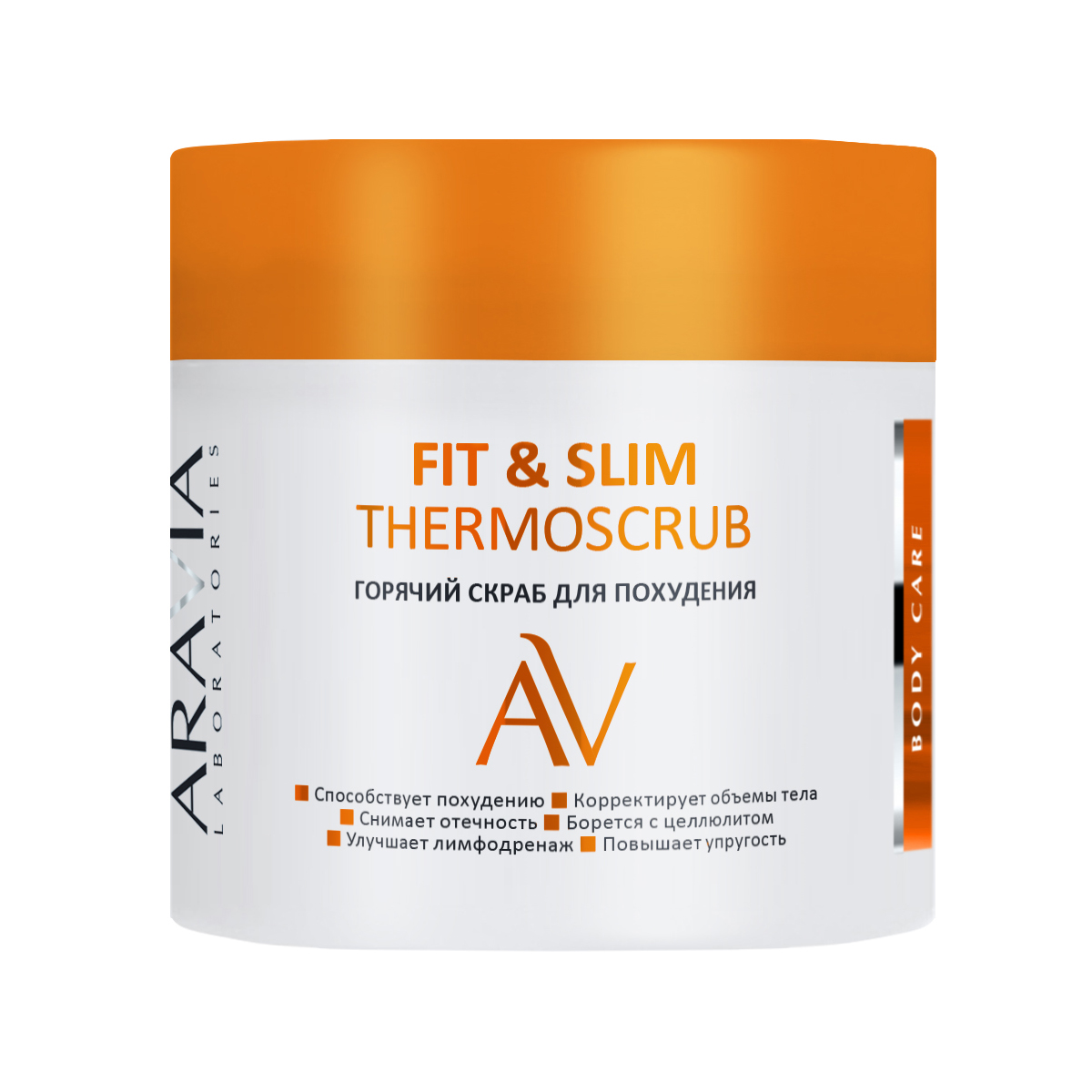 Aravia Laboratories Горячий скраб для похудения Fit & Slim ThermoScrub, 300 мл (Aravia Laboratories, Уход за телом)