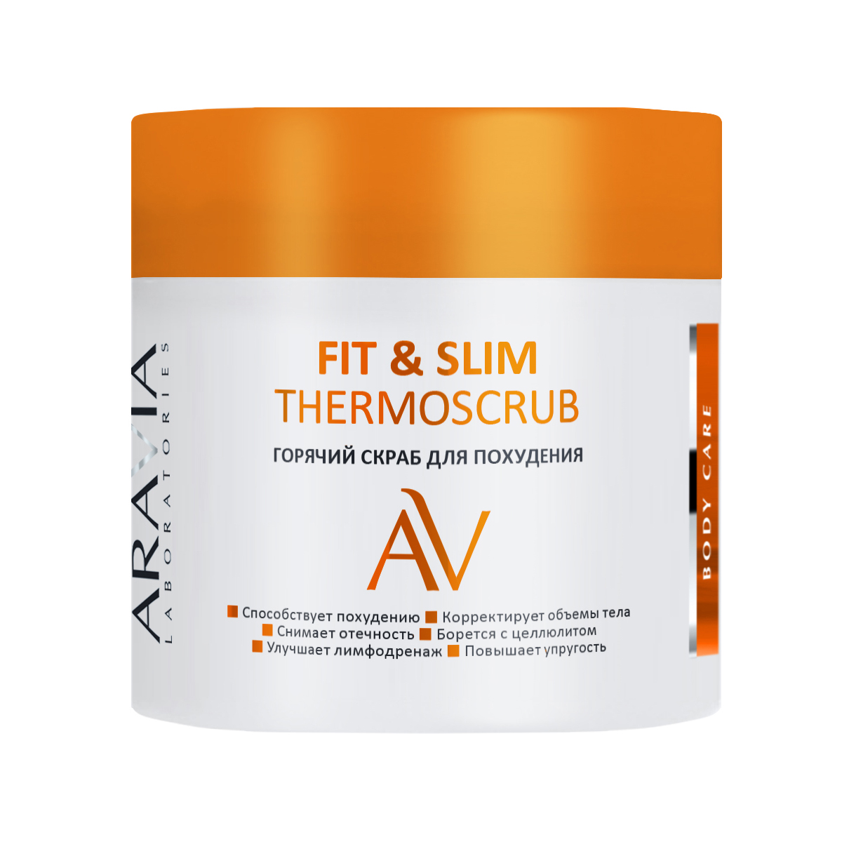 Aravia Laboratories Горячий скраб для похудения Fit & Slim ThermoScrub, 300 мл (Aravia Laboratories, Уход за телом) уход за телом sea