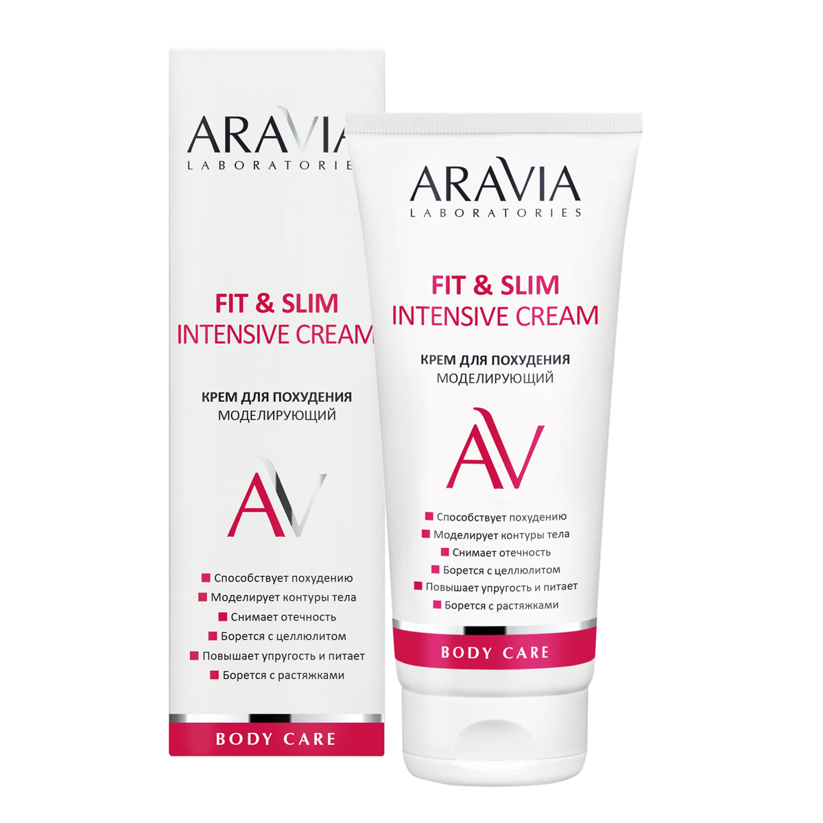 Аравия Лабораторис Крем для похудения моделирующий Fit & Slim Intensive Cream, 200 мл (Aravia Laboratories, Уход за телом) фото 0