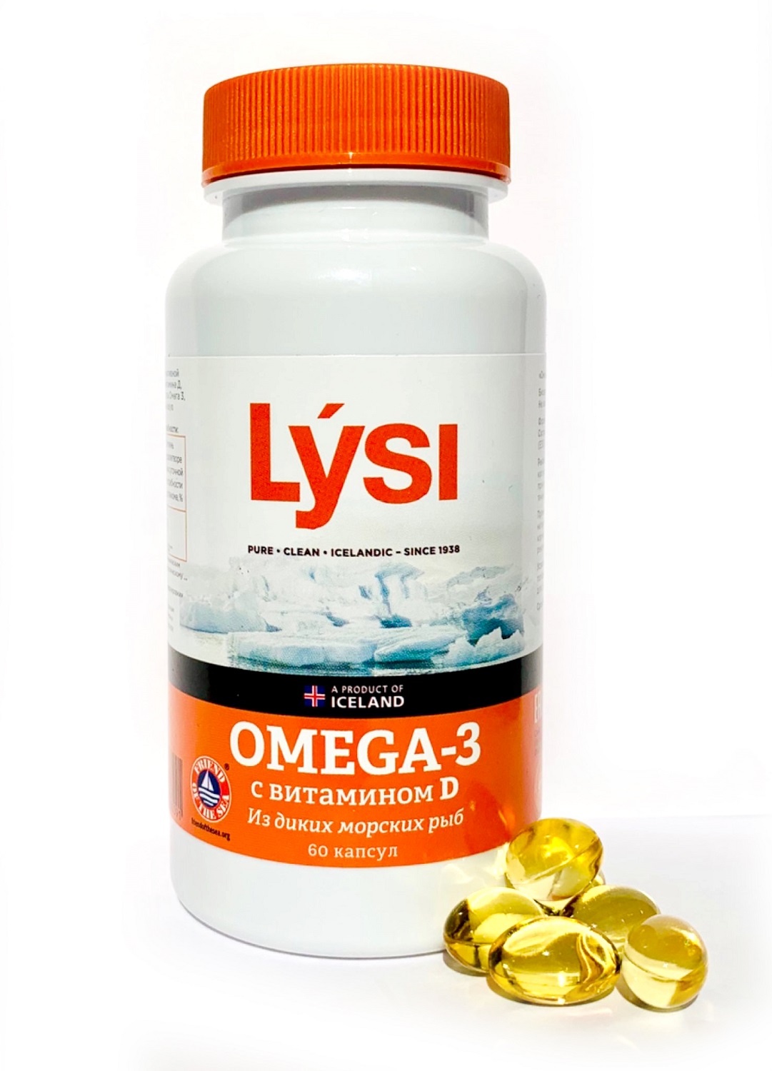 Лиси Омега-3 с витамином Д, 60 капсул (Lysi, ) фото 0