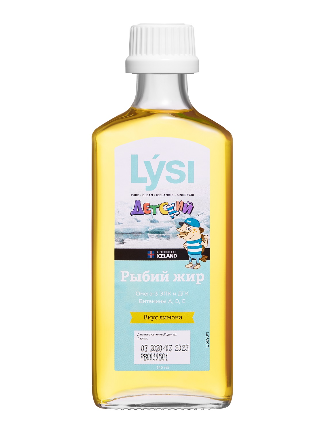 Lysi Детский рыбий жир со вкусом лимона, 240 мл (Lysi, )