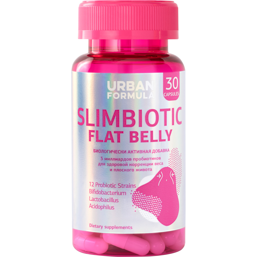 Урбан Формула Комплекс для коррекции веса Slimbiotic Flat Belly, 30 капсул (Urban Formula, Beauty) фото 0