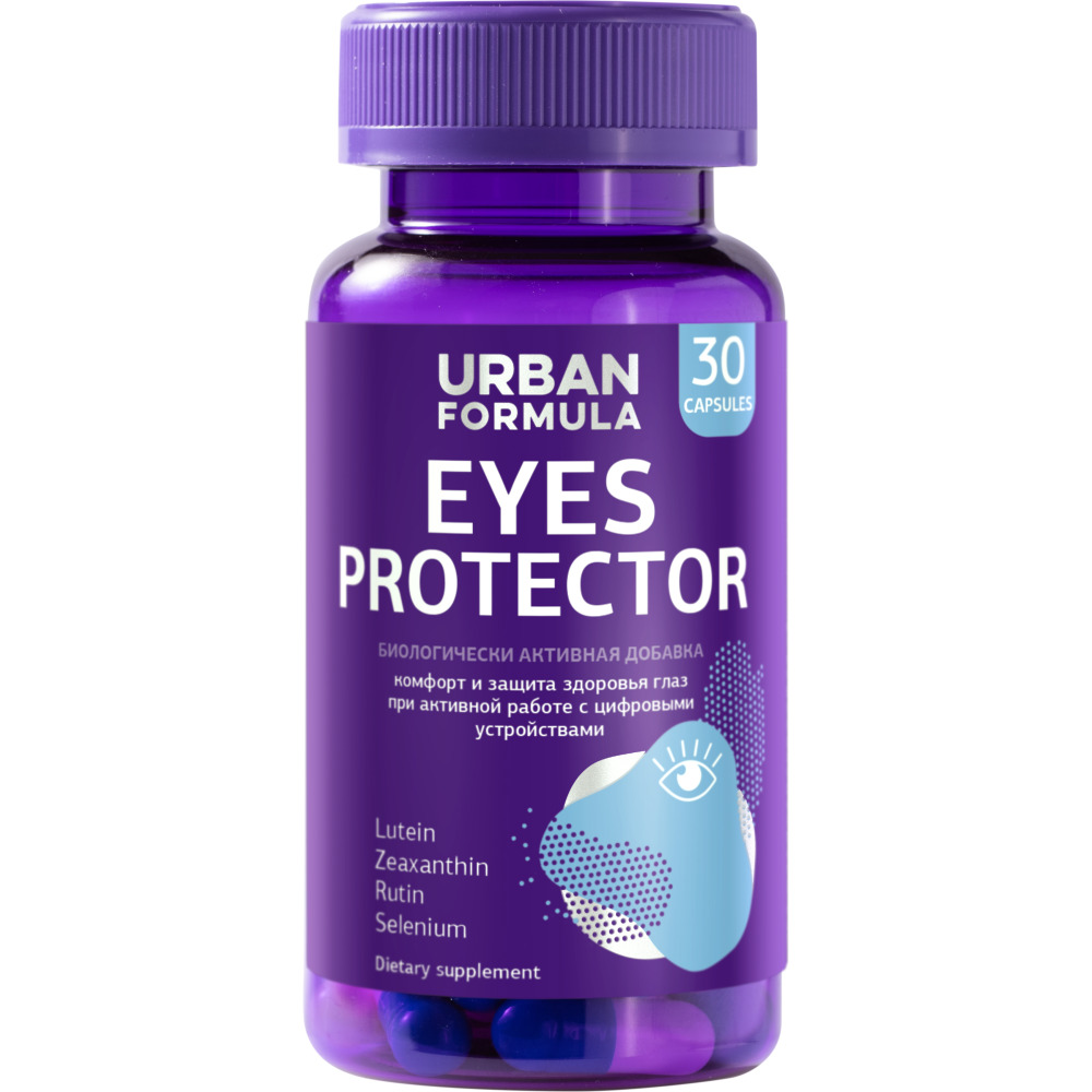 Урбан Формула Комплекс для здоровья глаз Eyes Protector, 30 капсул (Urban Formula, Special) фото 0