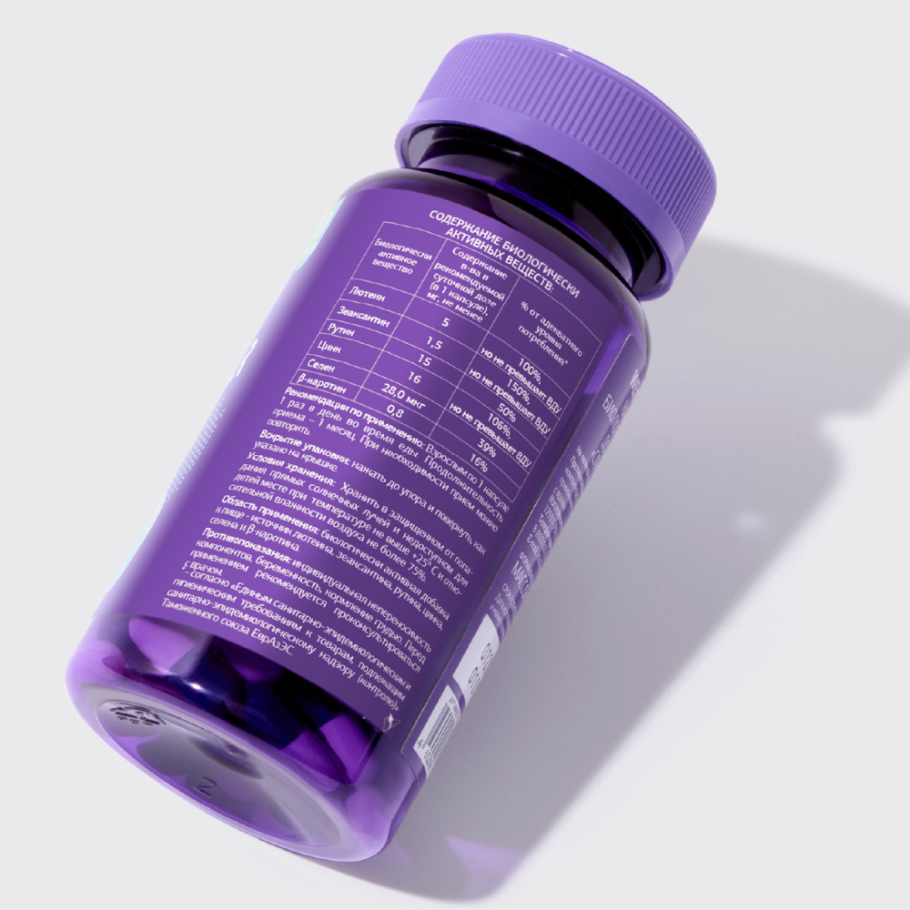 Урбан Формула Комплекс для здоровья глаз Eyes Protector, 30 капсул (Urban Formula, Special) фото 4